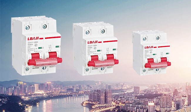 小型斷路器的作用