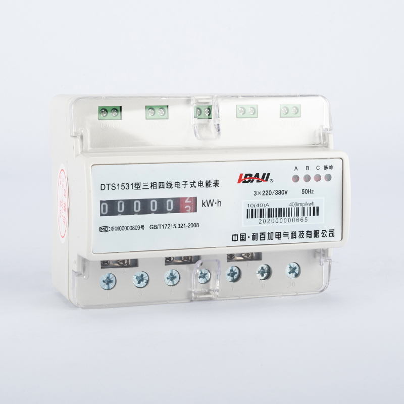 DTS1531三相導軌式電子式電能表（7P普通計數(shù)器/LCD）