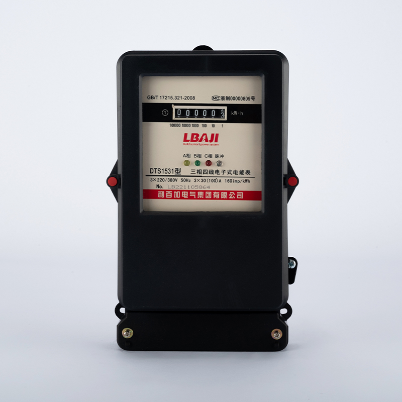 DTS1531三相電子式電能表（鐵殼計數器）