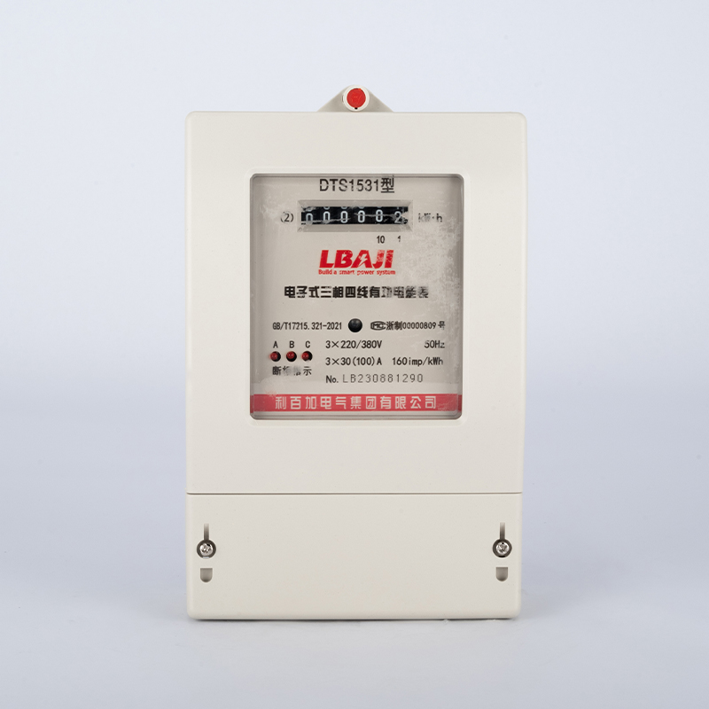 DTS1531三相電子式電能表（普通計數(shù)器）