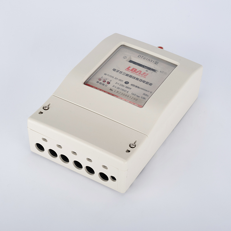 DTS1531三相電子式電能表（普通計數(shù)器）