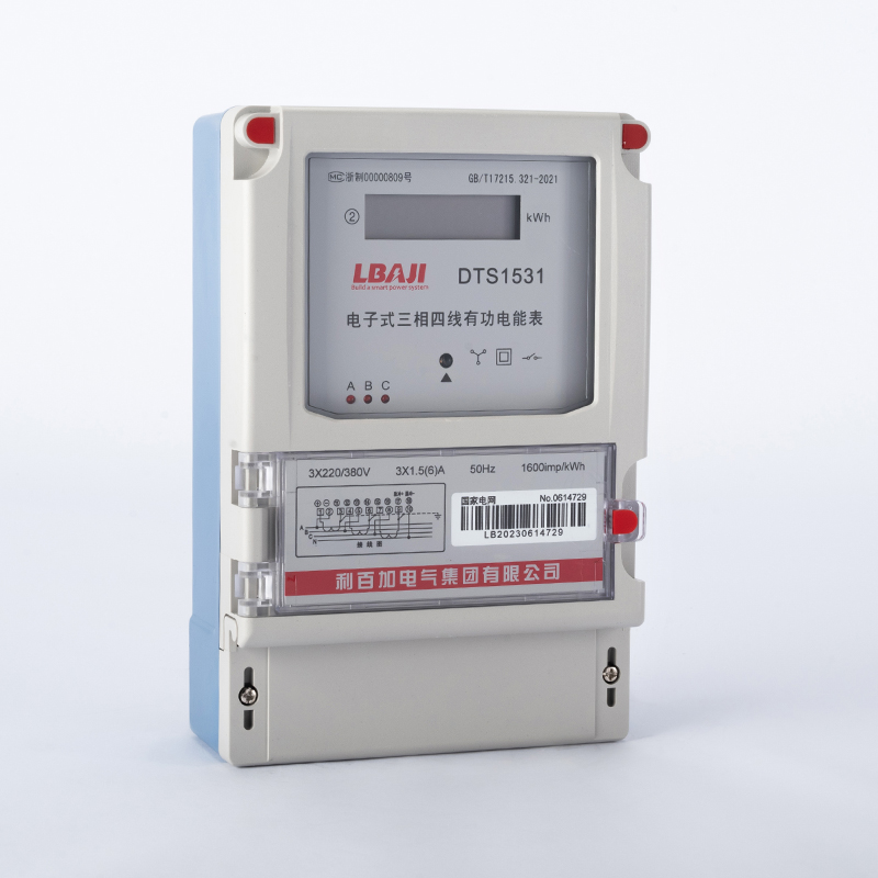 DTS1531三相電子式電能表（農網計數(shù)器/LCD）