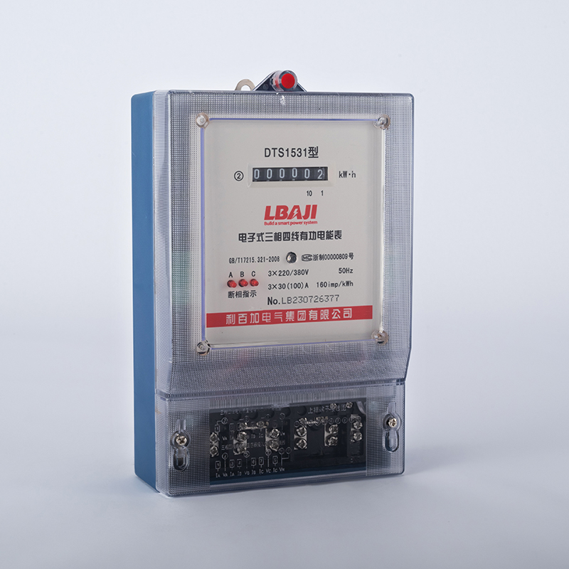 DTS1531三相電子式電能表（透明蓋計(jì)數(shù)器）