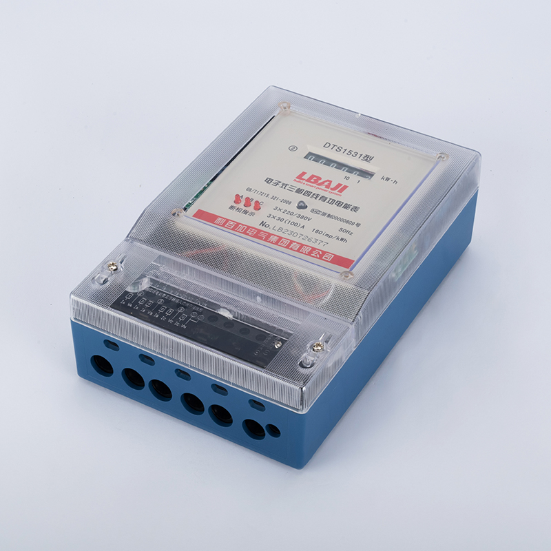 DTS1531三相電子式電能表（透明蓋計(jì)數(shù)器）