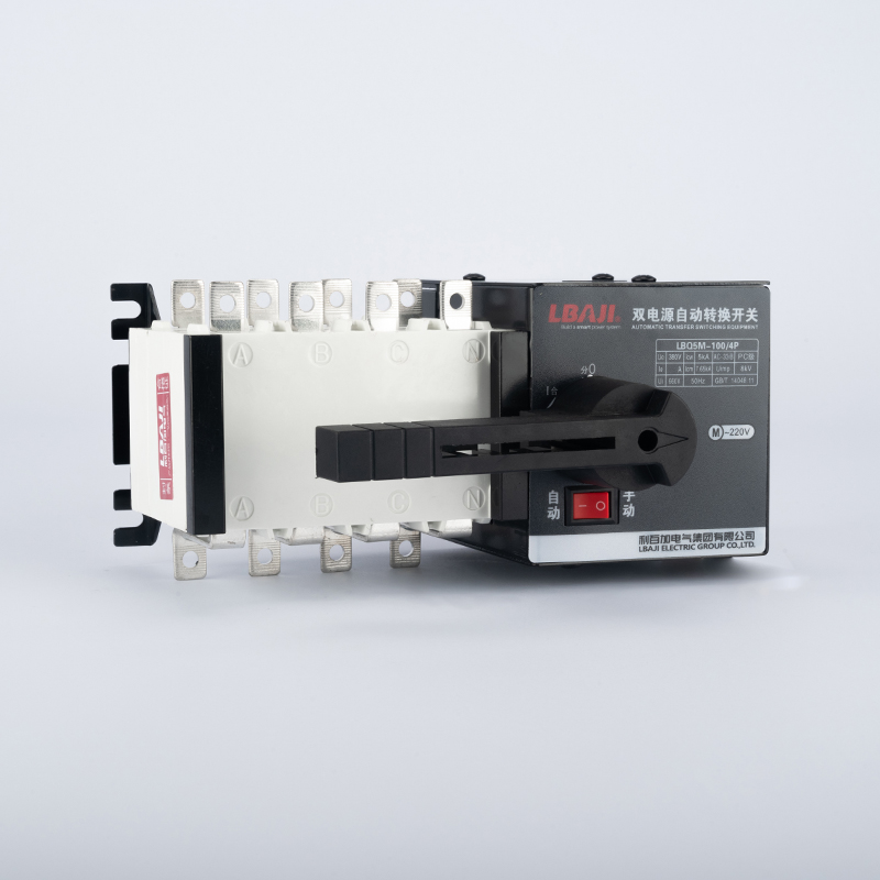 LBQ5M-100-4P隔離型雙電源自動(dòng)換換開關(guān)