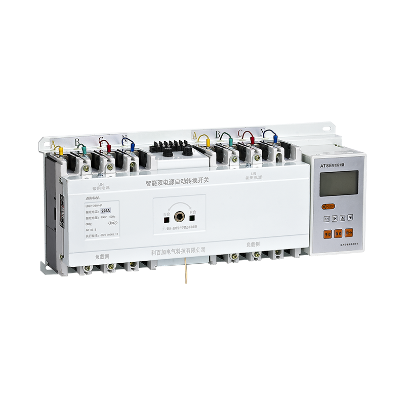 LBQ2-250/4P智能雙電源自動(dòng)轉(zhuǎn)換開關(guān)