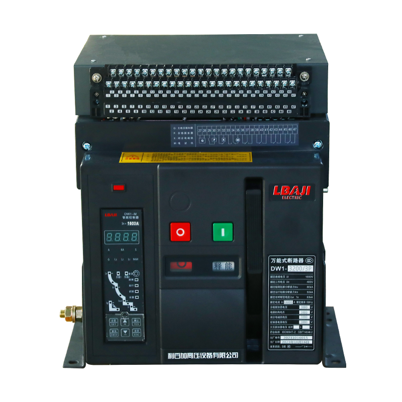 萬(wàn)能式斷路器DW1-3200（固定式）