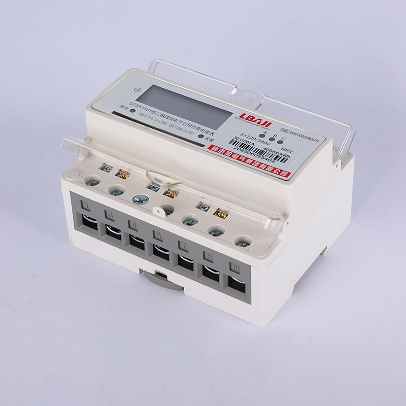 DTSY1531型三相四線電子式預(yù)付費(fèi)電能表